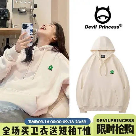 chic温柔风奶fufu宽松韩版杏色卫衣女盐系百搭春秋薄款帽衫外套潮图片