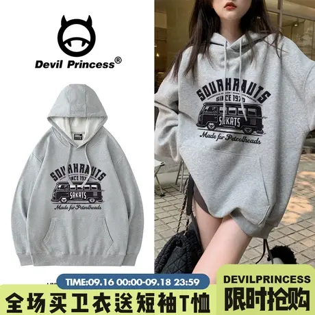 下衣失踪宽松大版灰色套头卫衣女2023秋季薄款复古风百搭帽衫上衣图片