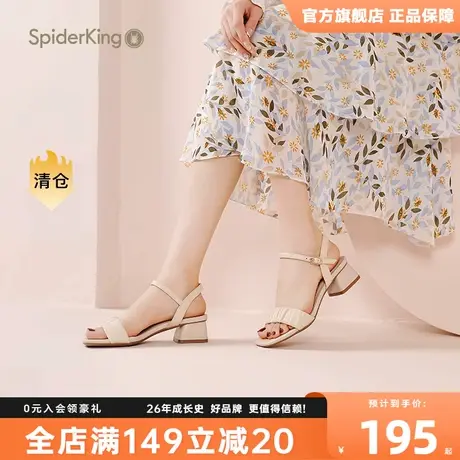 蜘蛛王凉鞋2023年秋季女新款粗跟凉鞋女秋季女款高跟鞋网红凉鞋女商品大图