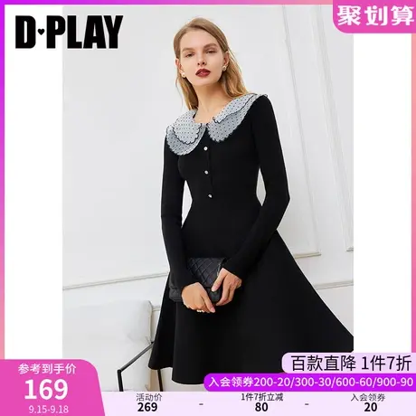 DPLAY德帕拉秋装款黑色修身大摆针织连衣裙气质年会小黑裙图片