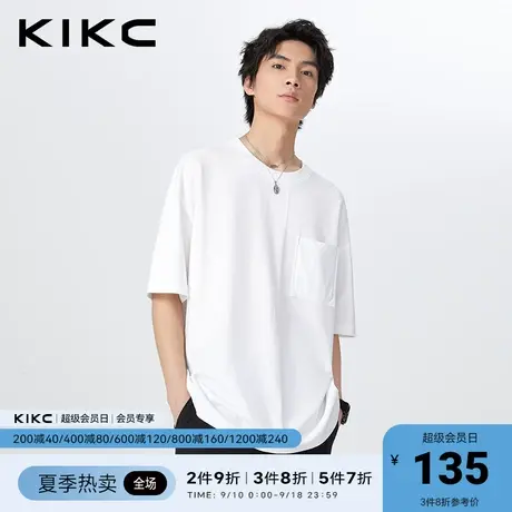 kikc短袖t恤男2023春夏新款商场同款同色肌理拼接纯色休闲上衣商品大图