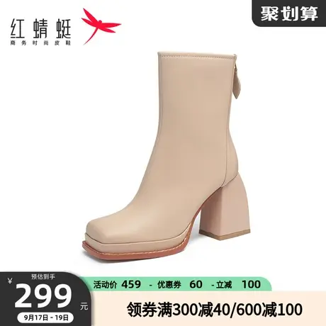 红蜻蜓女鞋秋冬季新款高跟时装靴女方头粗跟短靴通勤英伦烟筒靴女商品大图