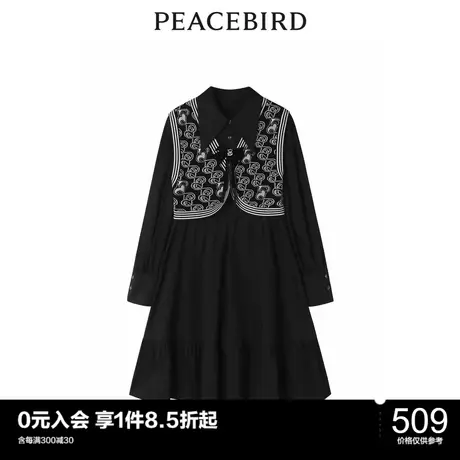 太平鸟秋季新款两件套衬衫式连衣裙A5FAC4A41图片