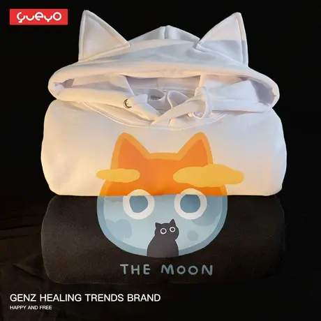 悦游「猫耳卫衣」moon&sun黑猫情侣装宽松潮流情侣连帽卫衣可爱商品大图