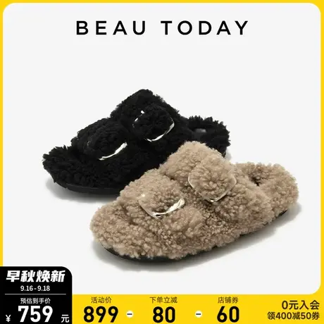 BeauToday毛绒单鞋秋季女鞋BT平底鞋女2023新款法式单鞋休闲鞋女商品大图
