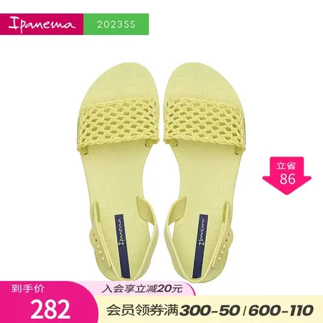 Ipanema依帕 露趾时尚凉鞋女外穿2023夏季新款平底纯色沙滩鞋图片
