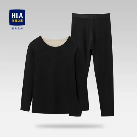 HLA/海澜之家含绵羊毛内衣套装弹力保暖含桑蚕丝秋衣秋裤男商品大图