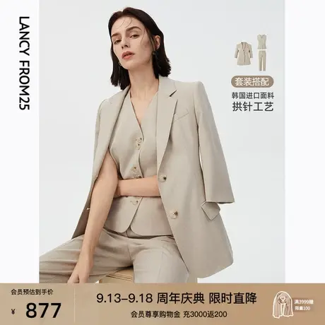 朗姿轻商务通勤职业收腰薄款小西装外套夏季新款气质西服女上衣图片