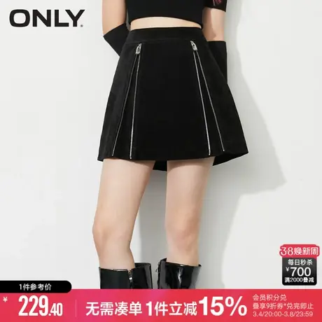 ONLY夏季时尚休闲高腰显瘦A字短款半身裙女|12239M015图片