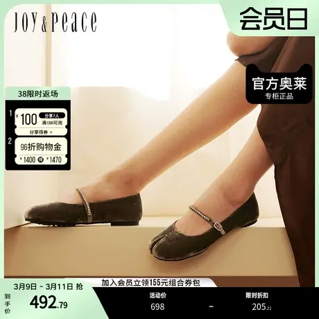 真美诗2023秋季复古毛绒水钻细带分趾玛丽珍单鞋女71210CQ3图片