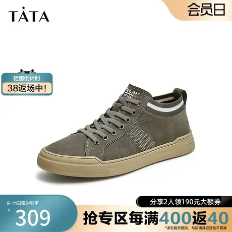 Tata/他她2023冬商场同款休闲百搭系带高帮鞋男新款TCG01DM2奥莱商品大图