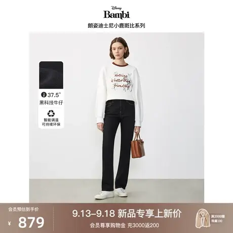 【迪士尼小鹿斑比系列】朗姿棉质黑科技牛仔裤子女2023冬新款长裤图片