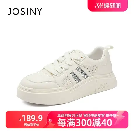 卓诗尼2023夏季新款透气百搭休闲运动板鞋舒适轻便厚底拼色小白鞋图片