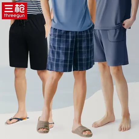 三枪冰立方可外穿男士夏季纯棉凉感弹力短裤居家睡裤莫代尔薄裤子图片