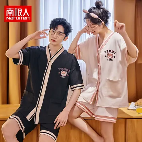 南极人情侣睡衣夏季纯棉男士女2023年新款夏天薄款纯色简单家居服商品大图