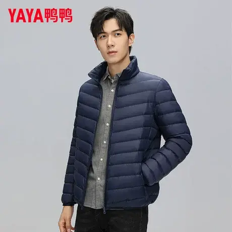 鸭鸭羽绒服男2023年冬新款轻薄短款立领修身轻型保暖运动帅气外套商品大图