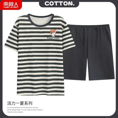 男士睡衣男款夏季纯棉夏款短袖短裤青少年男生套装个性家居服夏天商品大图