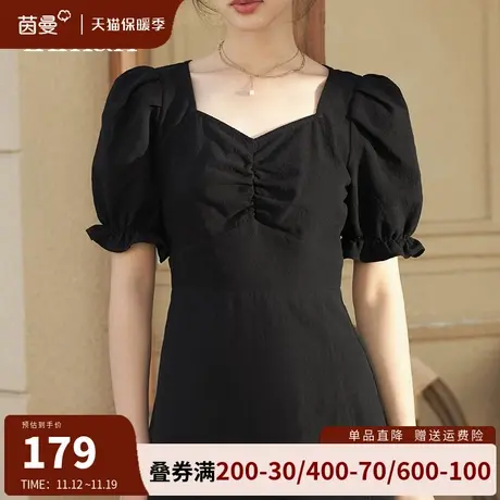 茵曼旗舰店方领连衣裙女2023夏季新款法式花苞袖心机开衩裙中长裙图片