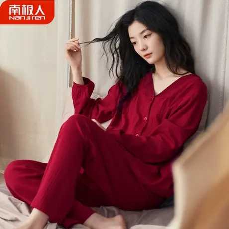 睡衣女春秋款2023新款纯棉红色本命年女士长袖典雅家居服套装秋季商品大图