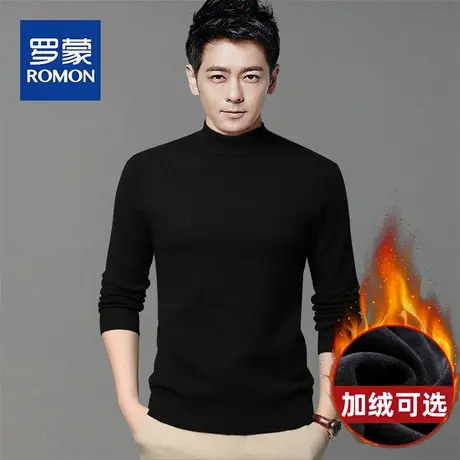 罗蒙半高领毛衣男潮修身韩版秋冬新款打底衫线衣男士青年针织衫黑图片