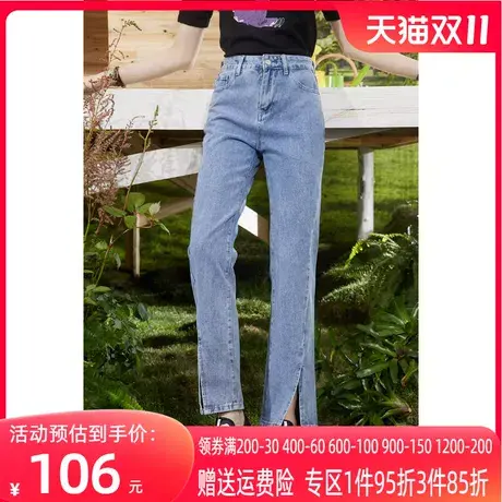 妖精的口袋开叉微喇牛仔裤女2023春季新款喇叭裤高腰修身显瘦裤子商品大图