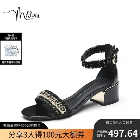 millie's/妙丽夏季法式气质名媛通勤小香风时尚一字带粗跟女凉鞋图片