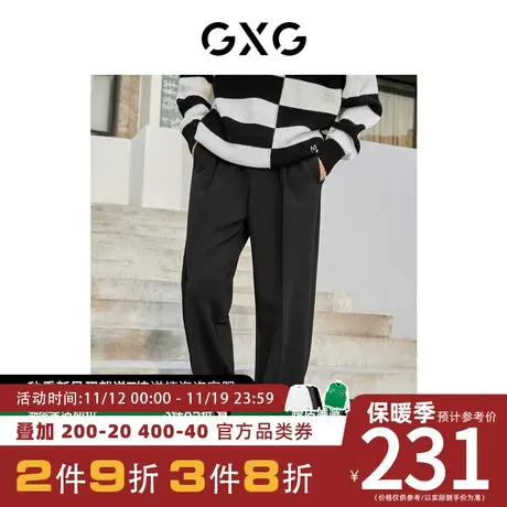GXG男装[新尚] 黑色开口设计直筒休闲长裤秋季新品重置系列商品大图