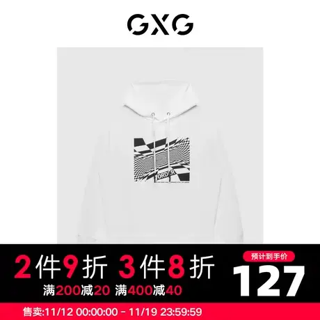 GXG男装 冬季时尚休闲百搭帅气个性潮青年白色卫衣GC131007J商品大图