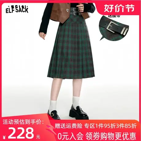 妖精的口袋【送腰带】高腰格纹半身裙女2023秋季新款显瘦半身长裙图片