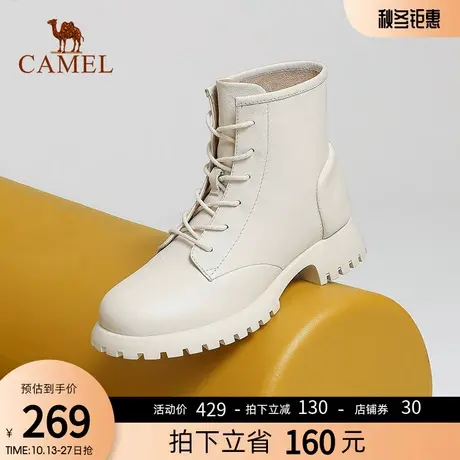 骆驼女鞋2022冬季新款白色马丁靴粗跟防滑百搭休闲女士靴子时装靴商品大图