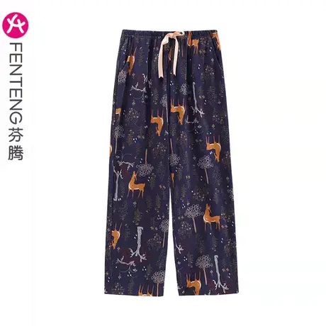芬腾睡裤女夏季薄款纯棉单条裤卡通甜美少女全棉休闲可外穿家居裤图片