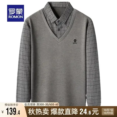 罗蒙男士休闲假两件针织衫2023秋季新款商务易打理工装保暖毛衣男商品大图