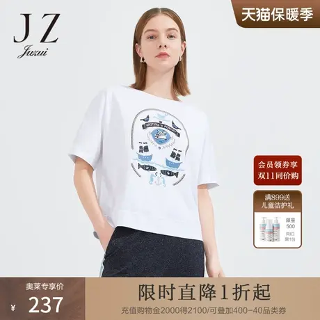 商场同款JZ玖姿时尚印花上衣女装夏款t恤JWBX80337图片