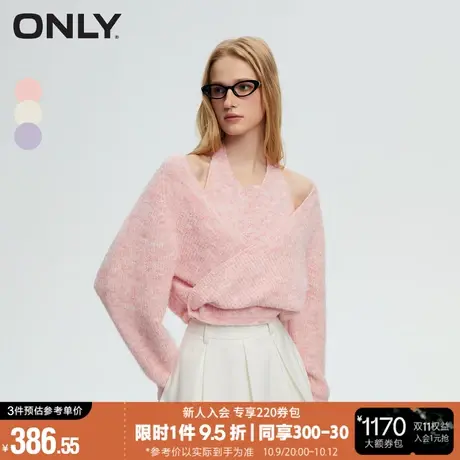 ONLY2023冬季新款通勤简约气质蝙蝠袖假两件针织衫女*123413027图片