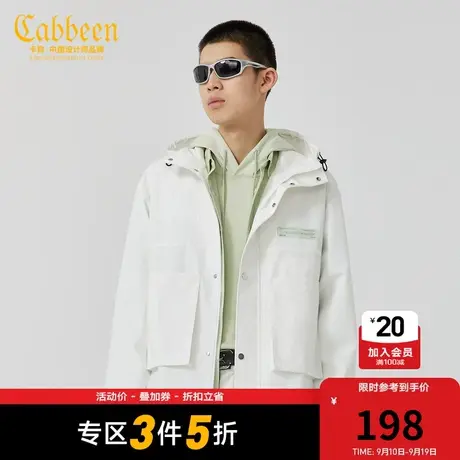 【CabbeenX中华文化】卡宾男装休闲夹克秋新款潮流连帽外套W商品大图