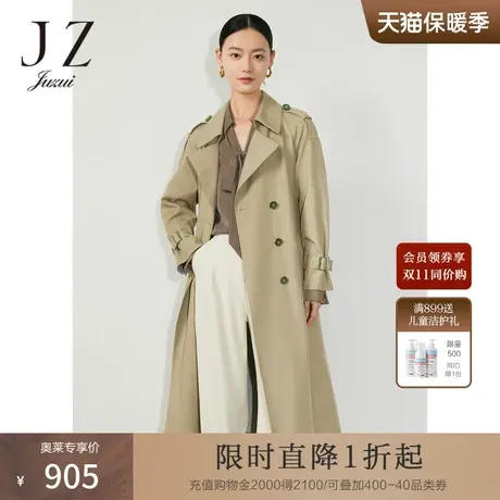 JZ玖姿休闲风衣女装2023春季新款通勤外套卡其色商品大图