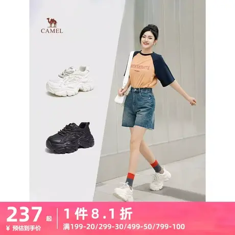 【美丽宠粉节】骆驼女鞋2023春夏新款运动鞋厚底休闲透气老爹鞋女商品大图
