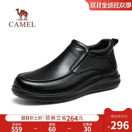 骆驼2023秋冬新款柔软牛皮保暖轻便减震乐福中帮经典商务皮鞋男士商品大图
