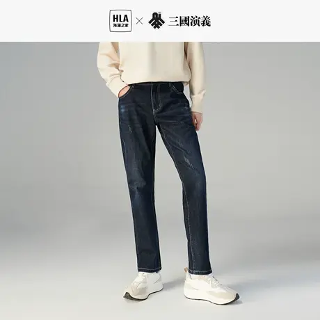 HLA/海澜之家三国系列秋冬季牛仔裤新款猫须微弹直筒中腰裤子男士图片