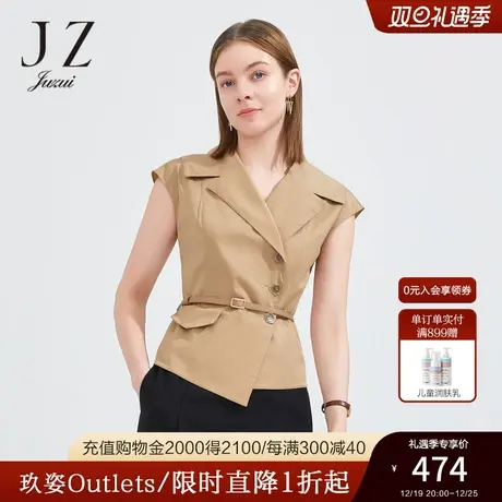 商场同款JZ玖姿翻领女装夏新款微弹收腰马夹JWBX80402商品大图