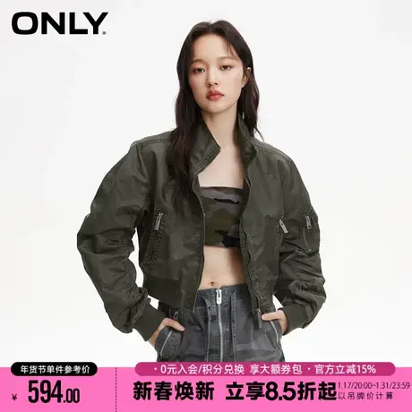 ONLY2024春季新款潮酷百搭抽褶设计防风立领短款外套女|124136032商品大图