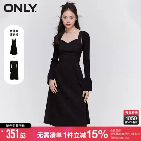 ONLY秋季百搭显瘦针织上衣中长款套装连衣裙女|123207018图片