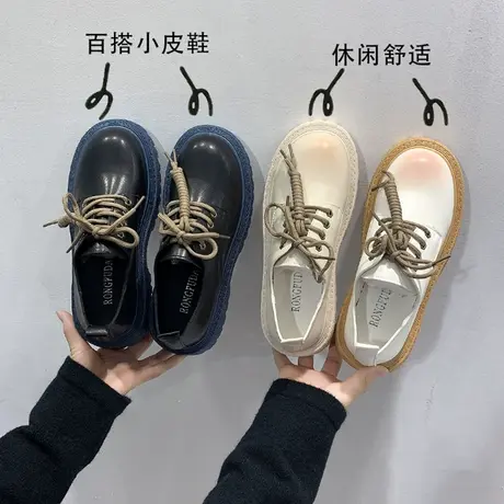 小皮鞋女厚底2021年春季新款英伦风时尚百搭日系复古系带单鞋ins商品大图