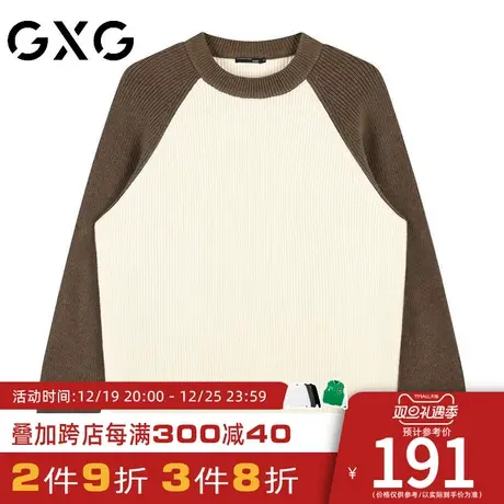 【新品】GXG23冬季新品时尚撞色拼接男款圆领保暖针织毛衫图片
