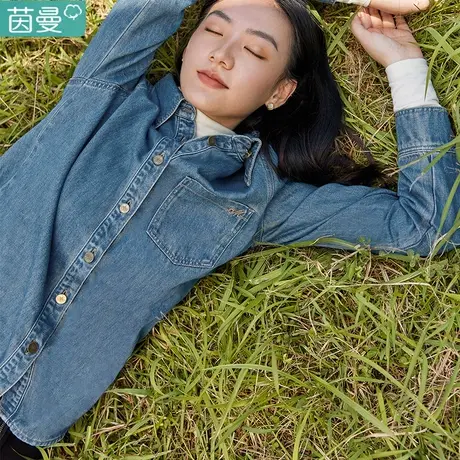 茵曼官方旗舰店外穿牛仔衬衣女2023新款秋季长袖上衣外套秋冬衬衫商品大图