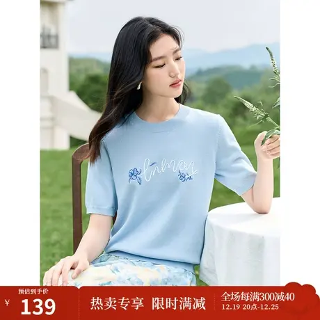 茵曼田园清新针织衫2023秋女装新款绣花圆领正肩短袖显瘦套头上衣商品大图