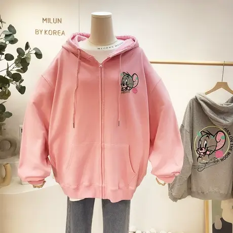 樱花粉色外套韩国东大门2021秋季款慵懒休闲宽松连帽卫衣开衫大码商品大图