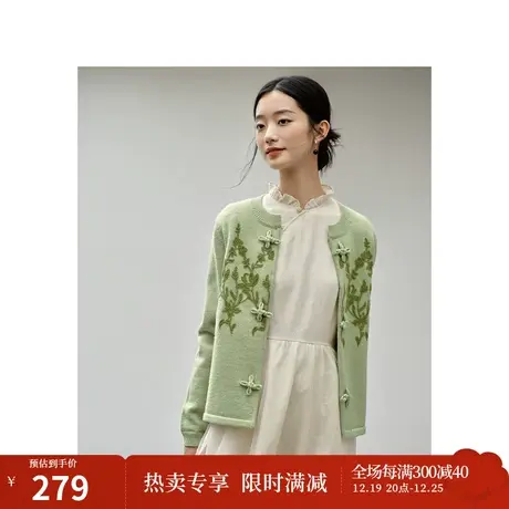 茵曼国色新中式设计感盘扣提花毛衣2023秋女装新款小圆领显瘦外套商品大图