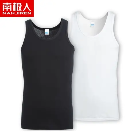 南极人纯棉背心男韩版修身潮春夏季打底T恤吸汗健身运动W图片