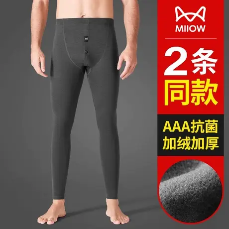 猫人加绒加厚男士保暖裤德绒发热秋裤打底毛裤线裤棉裤绒裤秋冬季图片